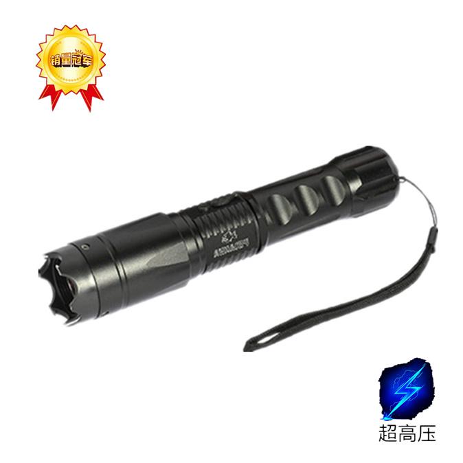 黑鹰x3防身电棒