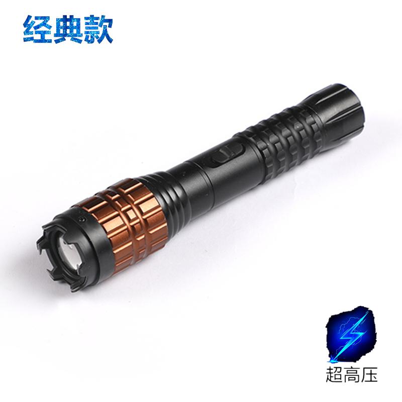 黑鹰x5防身电棒