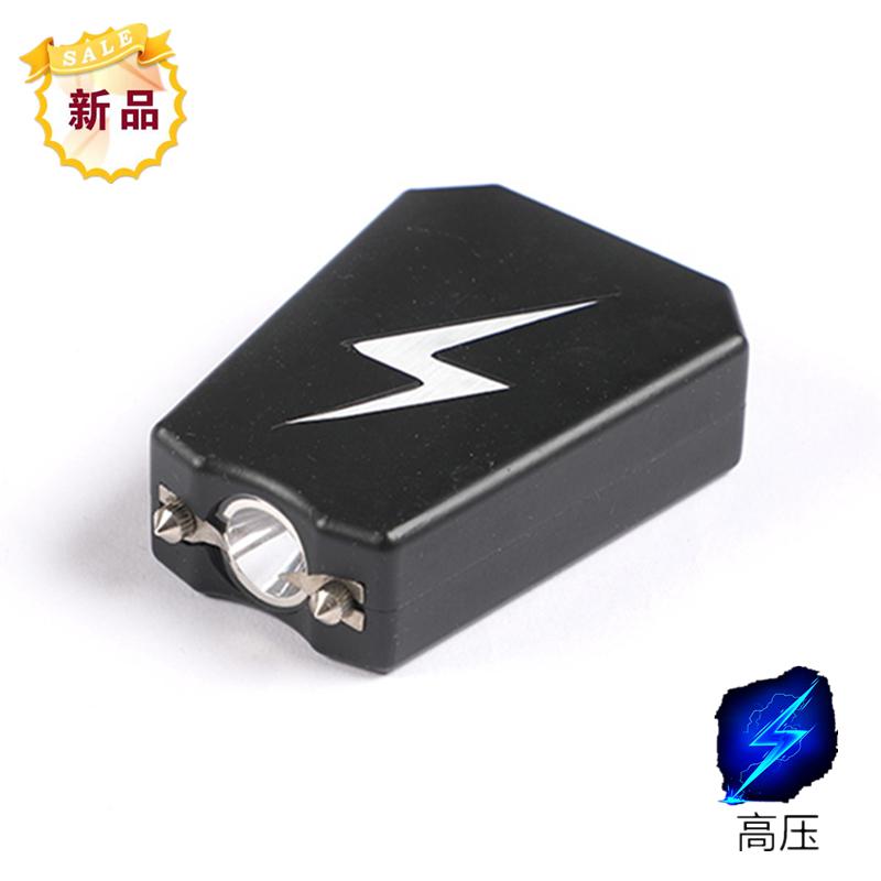 黑鹰闪电防身电棒小型