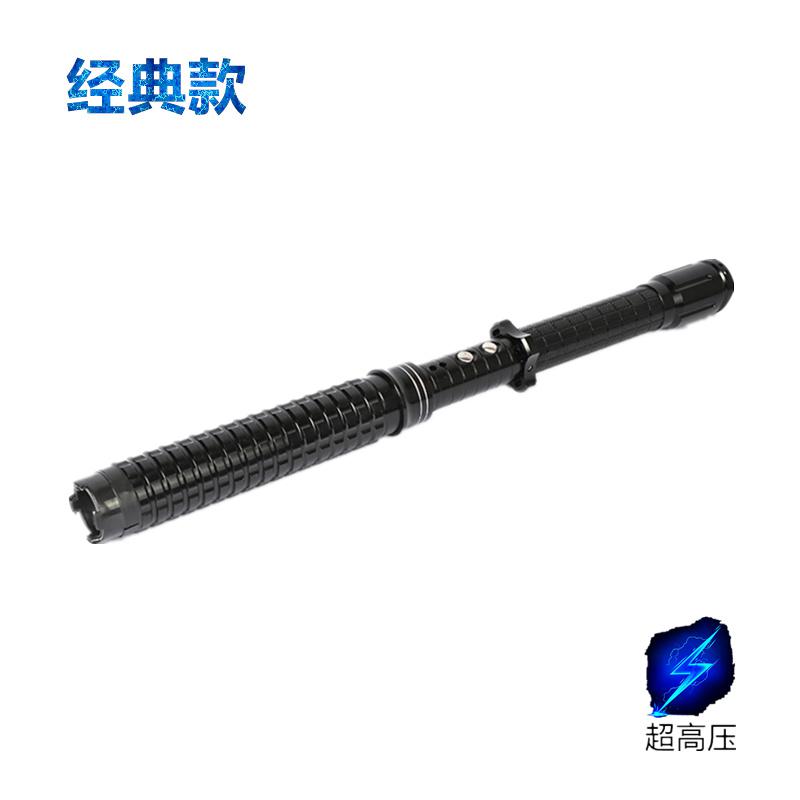 黑鹰x10高压电棒