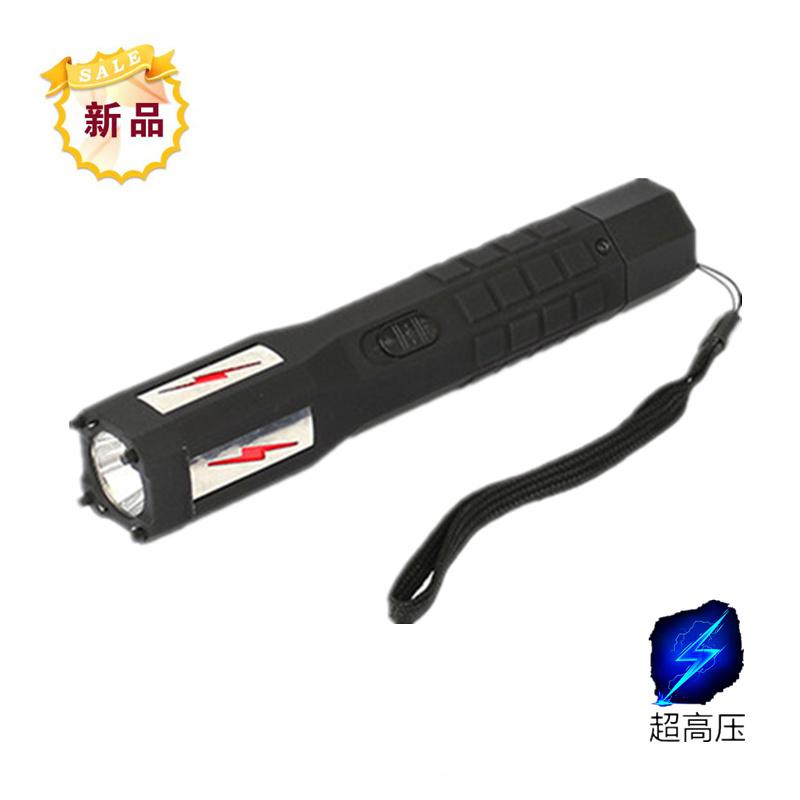 黑鹰1802防身电棒