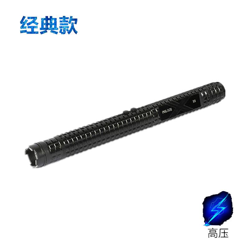 黑鹰x8高压电棒