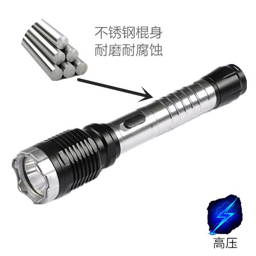黑鹰1315电棒